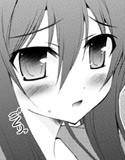 SC-2-Shana:C.C.//Style2 - メイン画像
