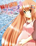 妹々通信Vol3 -沢村 絵里編- メイン画像