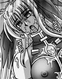 Take a Fate メイン画像