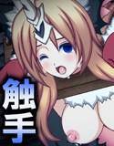 風の国の王女様-外伝- メイン画像