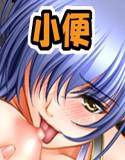 小便を撒き散らす変態女共 メイン画像