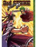 クレイジー霊夢 3rd STRIKE メイン画像