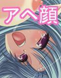 Sweet Raspberry Romantica Sweet Raspberry Romantica ［Aqua-baiser］ メイン画像