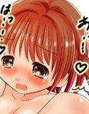 ないつぼ100 メイン画像