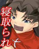凛と舞う メイン画像