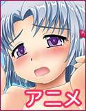 その名は小雪〜お兄ちゃん、えっちなお願いきいてくれる?〜 メイン画像