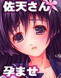 佐天さんと特別講習 メイン画像