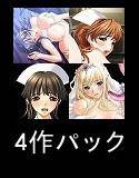 うろん堂ボイス有4作品バリューパック メイン画像