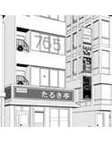 comicstudioで使える3D素材 vol.01 アイドル事務所 メイン画像