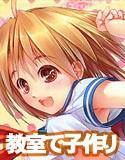 はなまるお母さん メイン画像