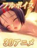 とらぶる・だいあり〜 メイン画像