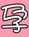 女になったオレに勃起する身近な男達 メイン画像