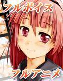 限界！？お兄ちゃん vol.2 メイン画像