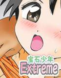 宝石少年Extreme メイン画像