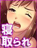 for your smile〜あなたのことは、好きでした〜 メイン画像