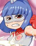 妄想特撮シリーズ ウルショタエイト メイン画像