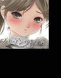 プチ・アンサンブル メイン画像