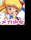 DOLLS メイン画像