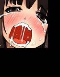 少女の善意につけ込んで… メイン画像