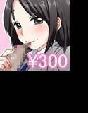 包茎いじり メイン画像