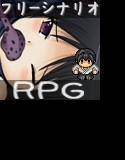 Fortunat the first （フリーシナリオRPG）触手、拘束など メイン画像