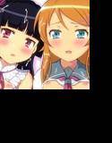 俺がいじめられっ子のわけがない メイン画像