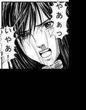 黒のスーツ メイン画像