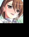 とあるドエスの風紀委員＋α メイン画像