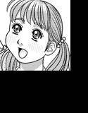 恵里佳と遊ぼう5 同人誌版 メイン画像