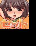 neneneぱっく メイン画像