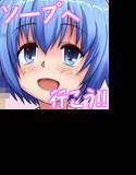 DLsoap.com メイン画像