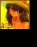A-type メイン画像