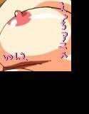 えっちアニメーション vol.2 メイン画像
