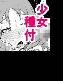 透明なカード メイン画像