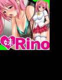妹 -Rino-