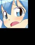 イカんでしょ？PLUS メイン画像