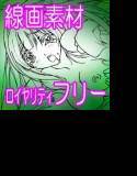 イロイロゲンガ・エロセンガ メイン画像