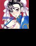 CobaltBlue メイン画像