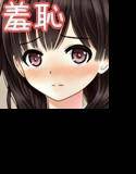 学用患者の超羞恥体験 メイン画像