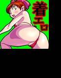 TVアニメ打ち切り記念！「猫騙し」 〜極小マイクロビキニで着エロDVD出演の巻〜 メイン画像
