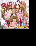 SUITE SWEET2 メイン画像