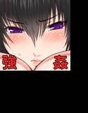 絶対泣きべそかかしてやるっ！ メイン画像