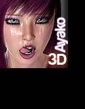 Ayako - Sex Addiction （Affect3D02） メイン画像