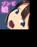 H OF THE DEAD 2 メイン画像