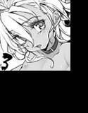 Xenoge○rsのエロいラクガキ本　part3 メイン画像