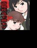 私立リリアン女学園 学園ソドム メイン画像