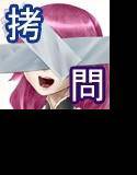 シーメール娼婦達と拷問プレイ メイン画像