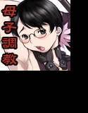 危カトレア メイン画像