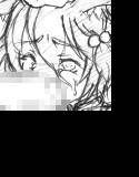 セ○ンスドラゴンイラスト集 メイン画像