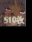 娘のレイプビデオを撮らされた母親 -堕ちゆく母子- メイン画像